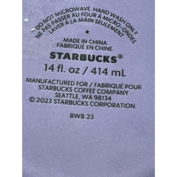 Starbucks Purple Jelly Fish Mug With Brick Red Interior 2023 - Picture 7 of 7